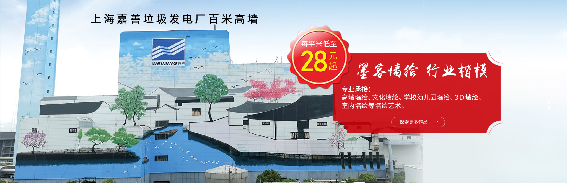 水冷式高溫蝶閥|渠道閘門|自閉式泄爆閥品牌供應商